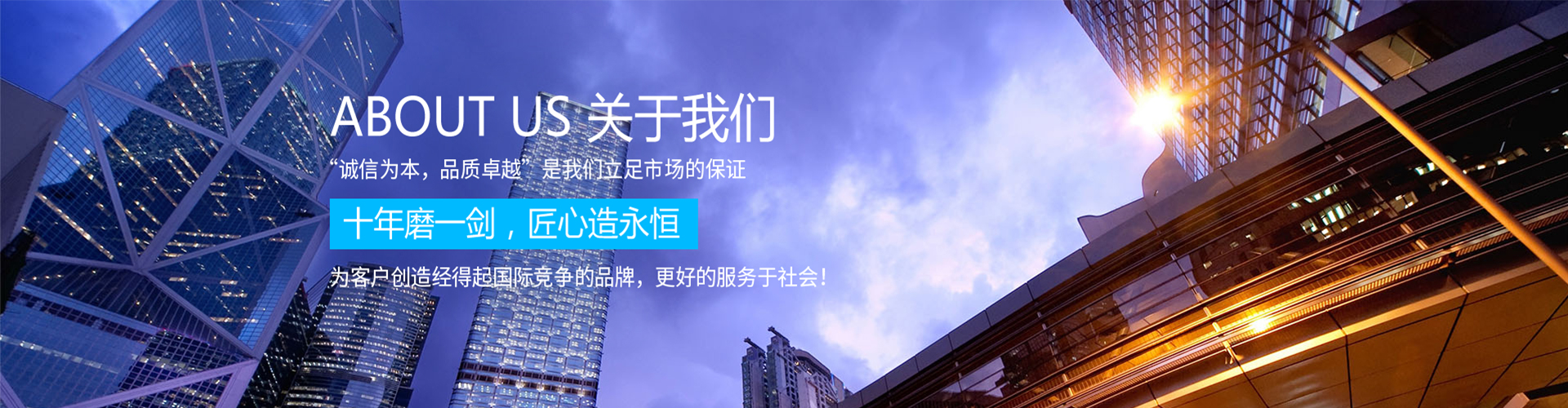 生產(chǎn)鋁塑板廠家,鋁塑板生產(chǎn)廠家,鋁塑板廠家